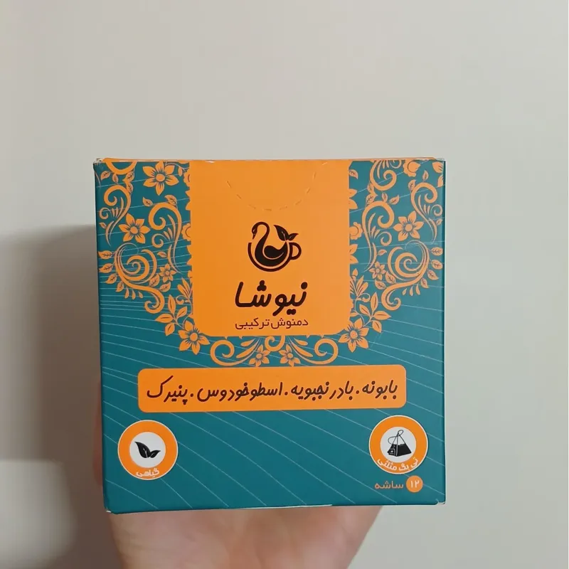 دمنوش گیاهی 12 عددی