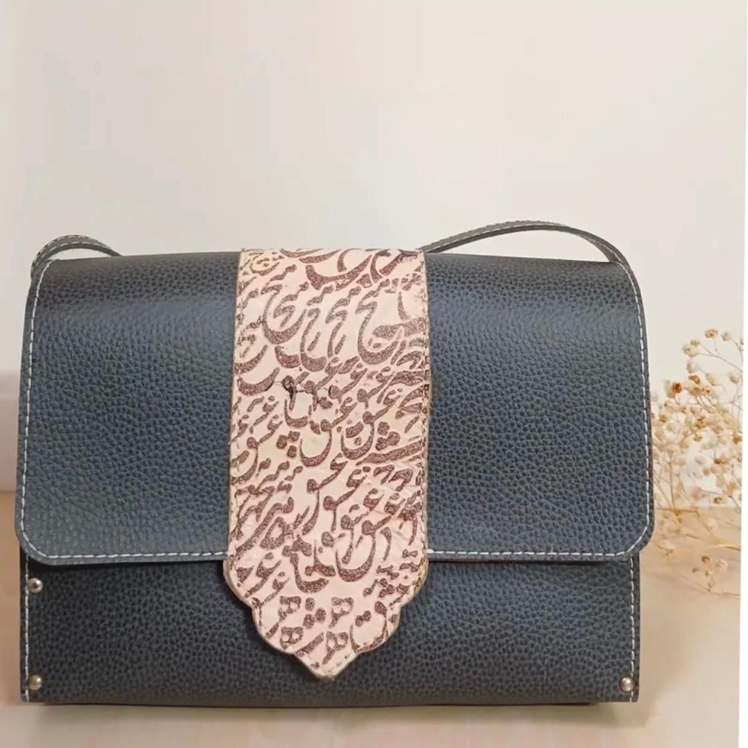 کیف دوشی زنانه