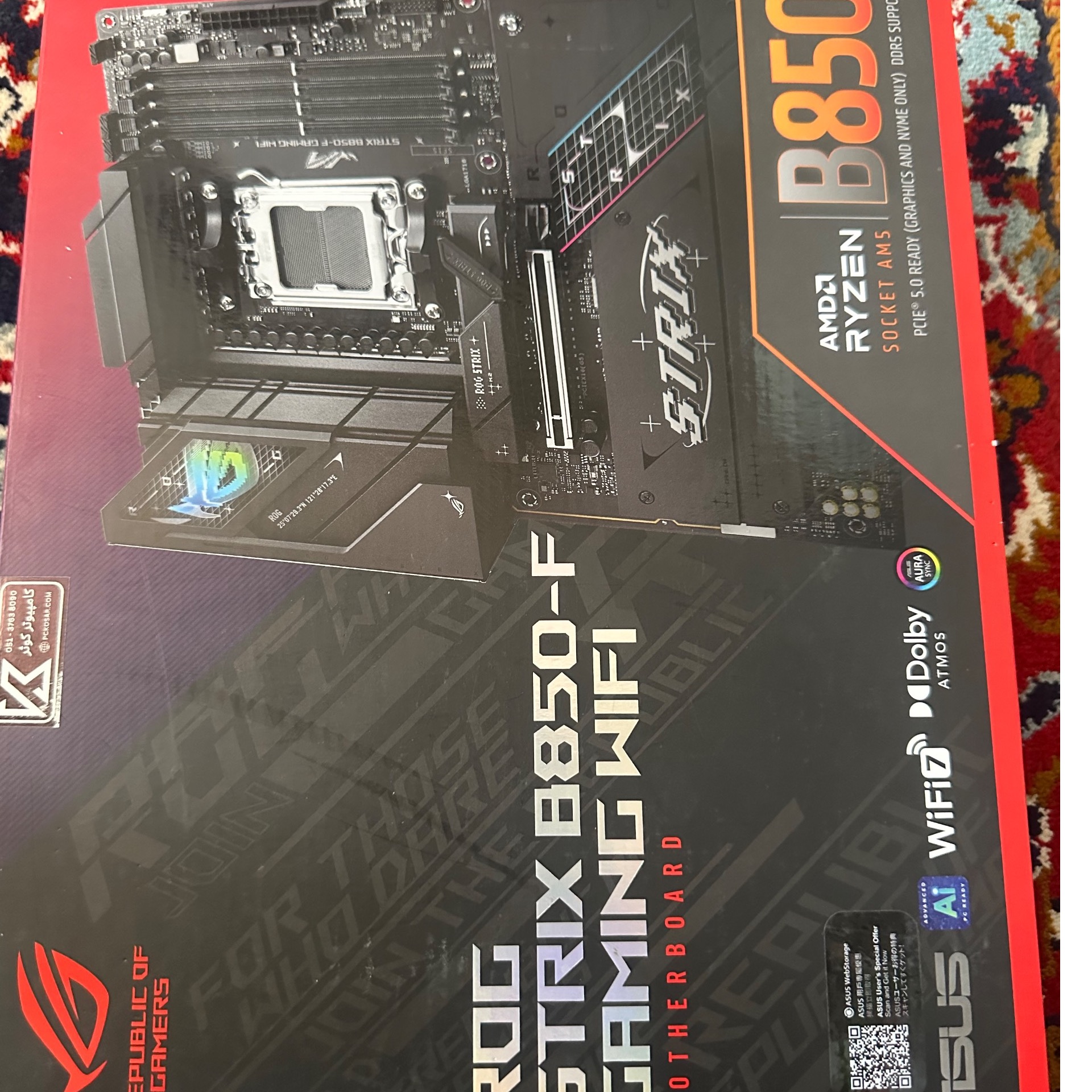 رایزن 9600 ایکس و b850f gaming wifi