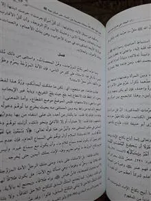 زاد