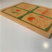 تعلیمات