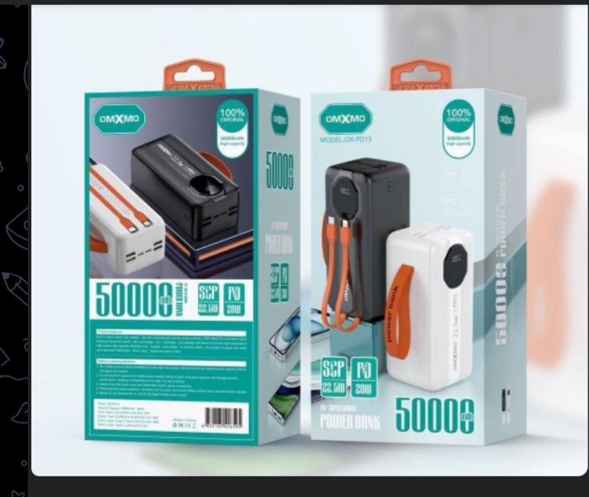 پاوربانک OMXMO اصل 50000