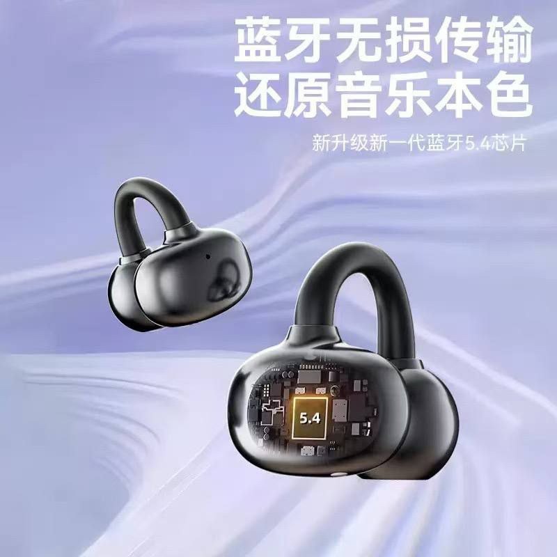 ایر پاد گوشواره ای