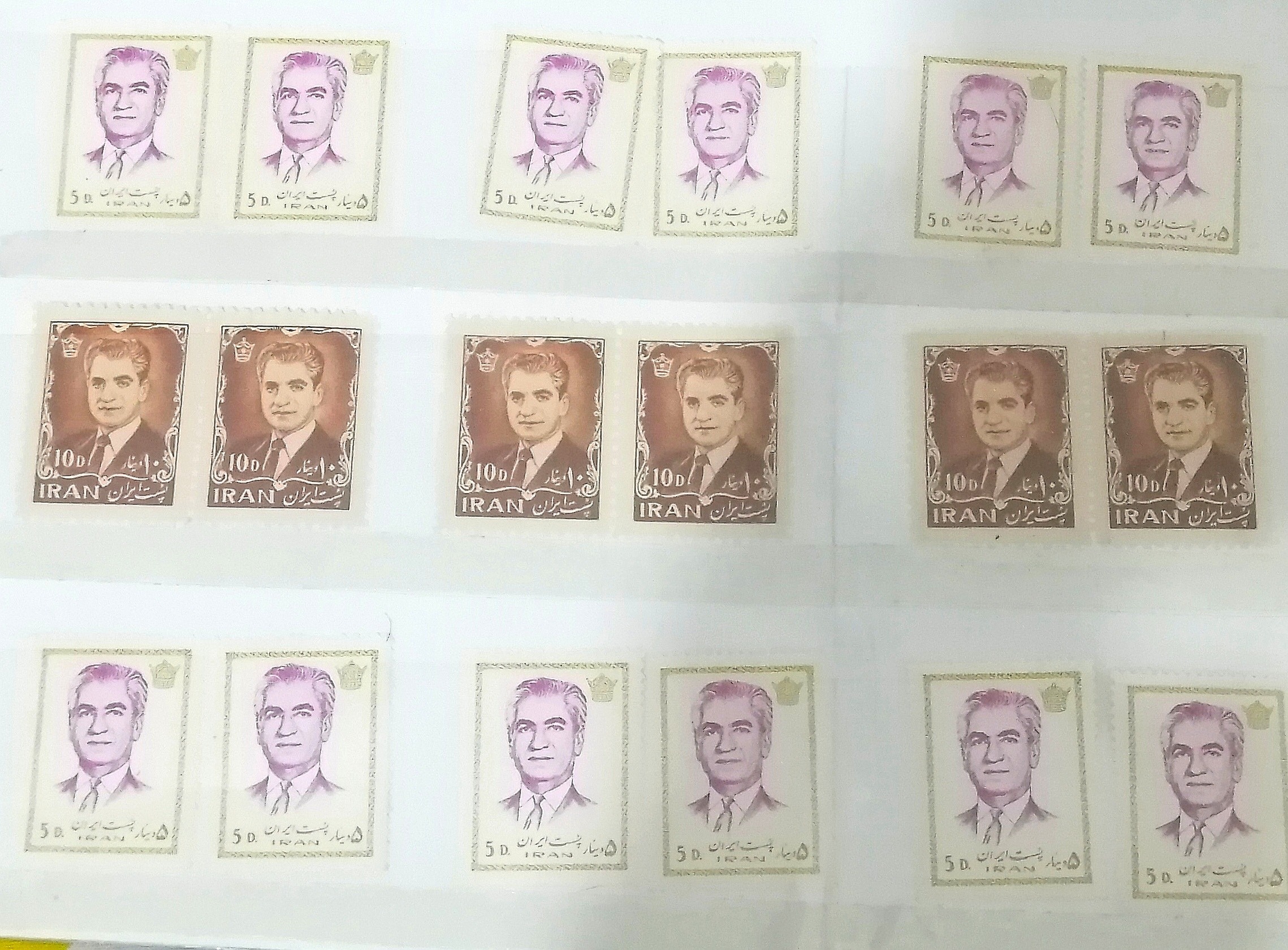 تمبر 10 و 5 دینار محمد رضا