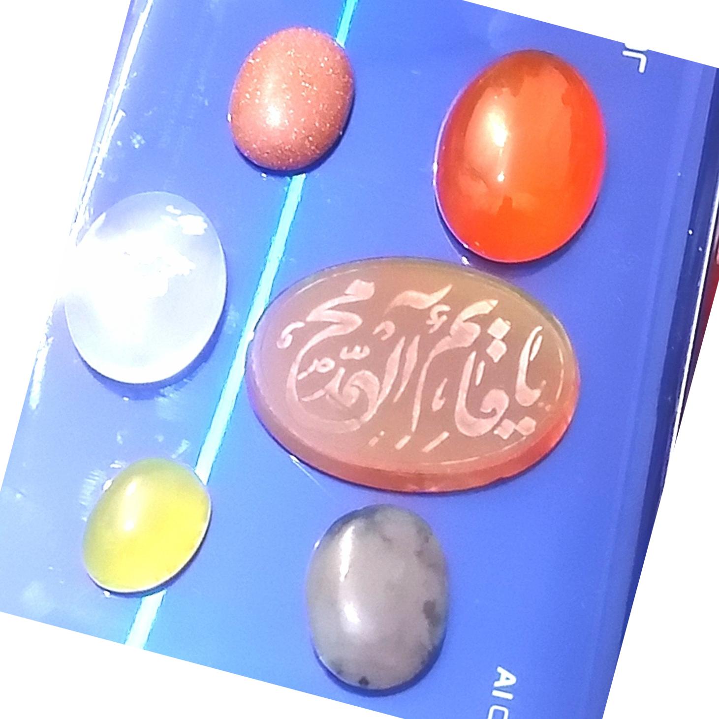 پک نگین زیبا