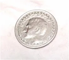 سکه