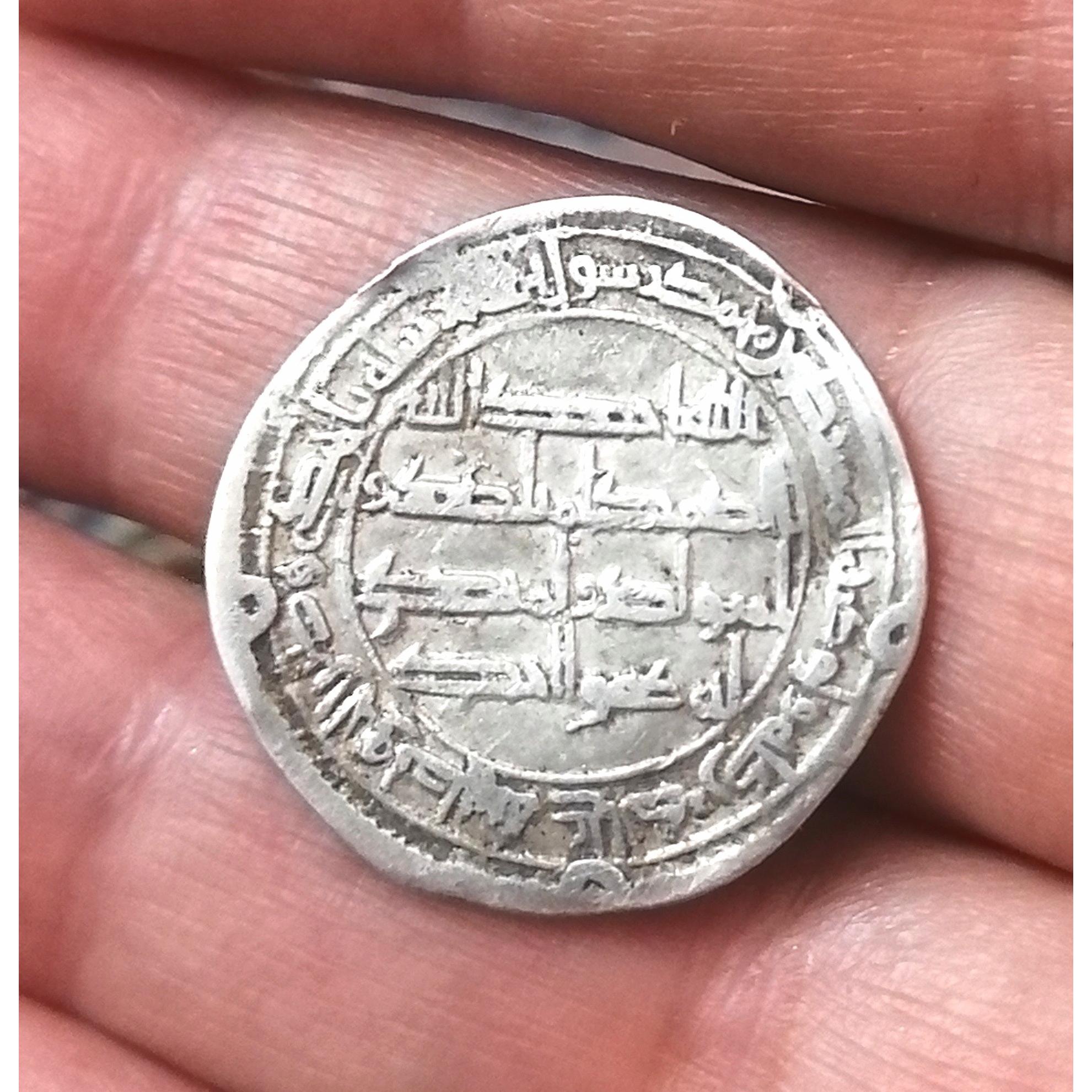 سکه نقره قدیمی