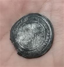 سکه