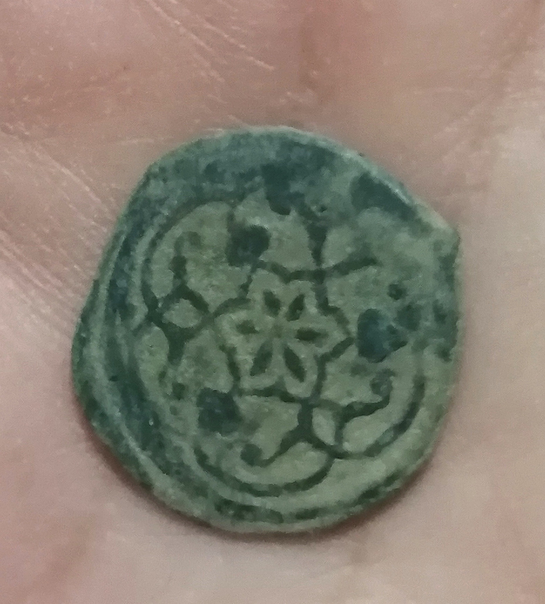 سکه مسی کلکسیونی