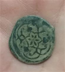 سکه