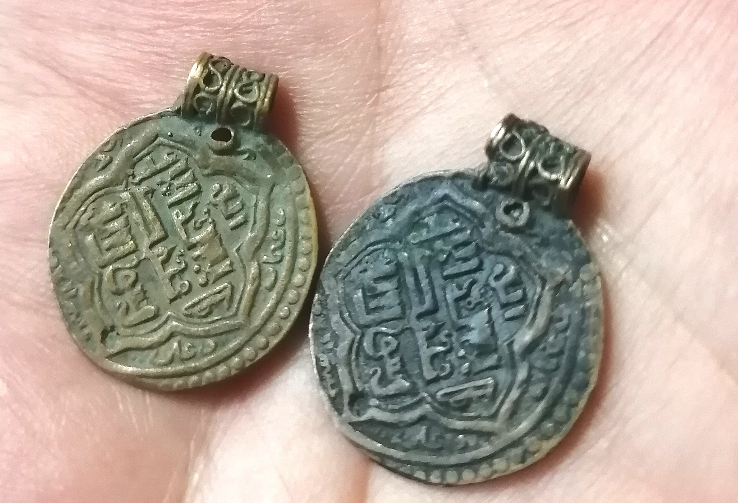 دو عدد سکه دستک دار قدیمی