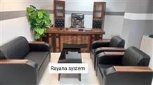 نیم