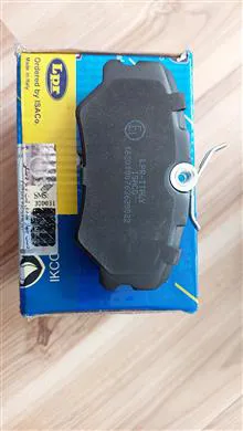 لنت