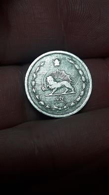 سکه