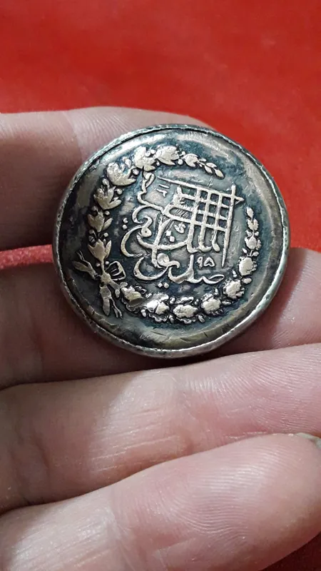 مهر قاجاری موزهای