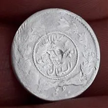 سکه