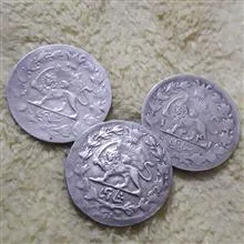 سکه