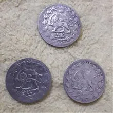 سکه