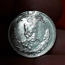 سکه