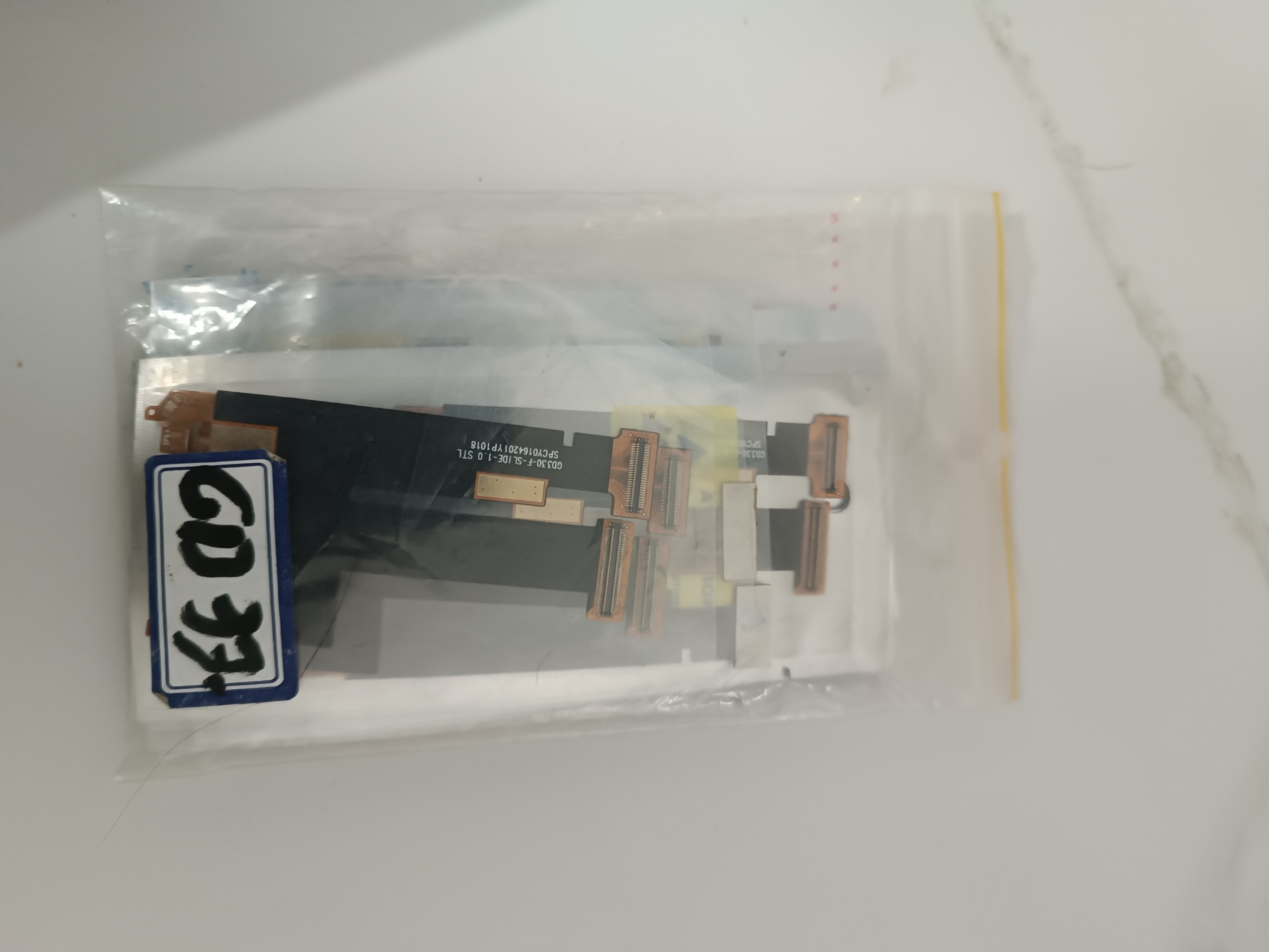 فلت ال جی GD330 اورجینال