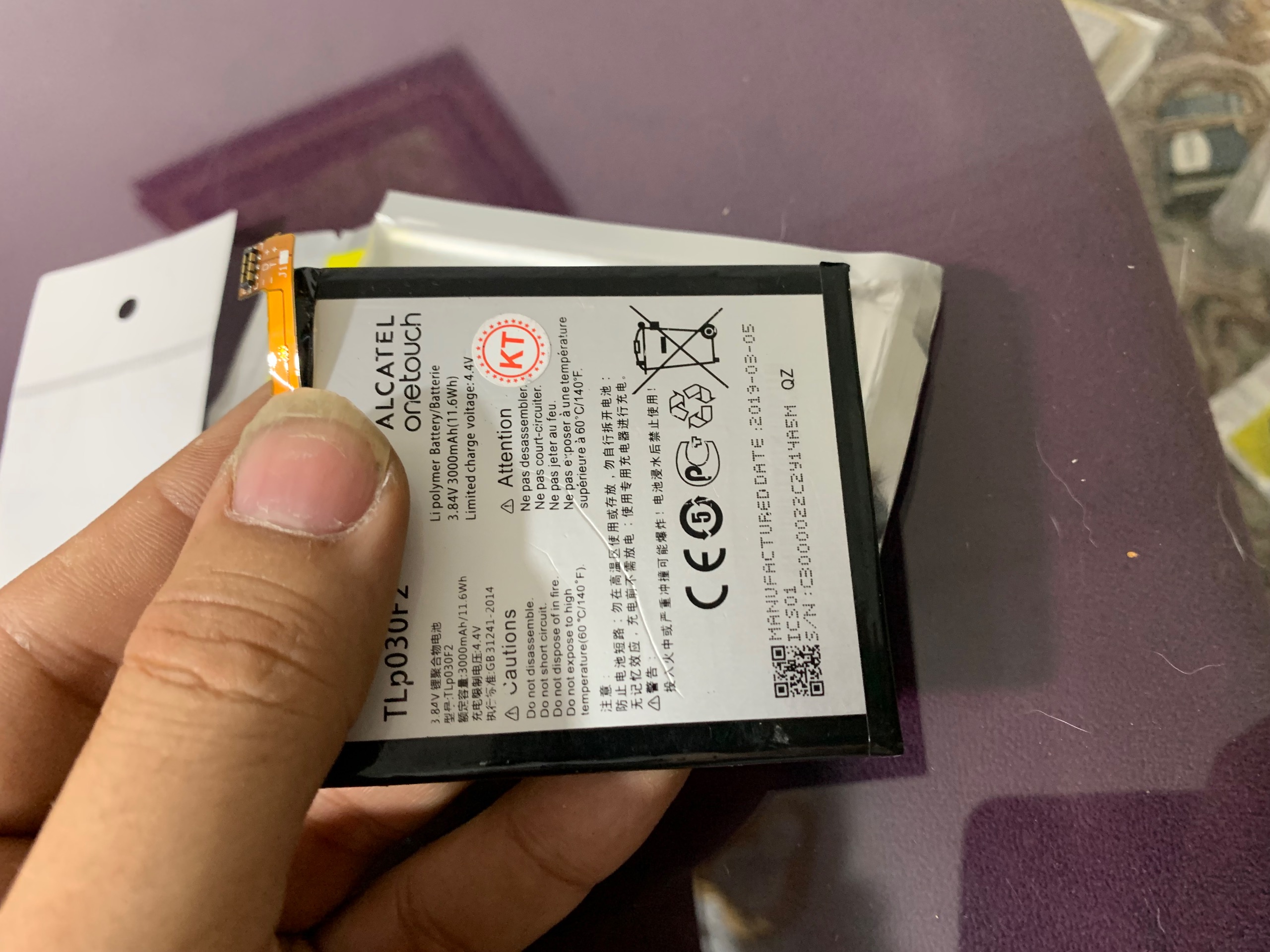 باتری اصلی گوشی بلک بری Blackberry DTEK60