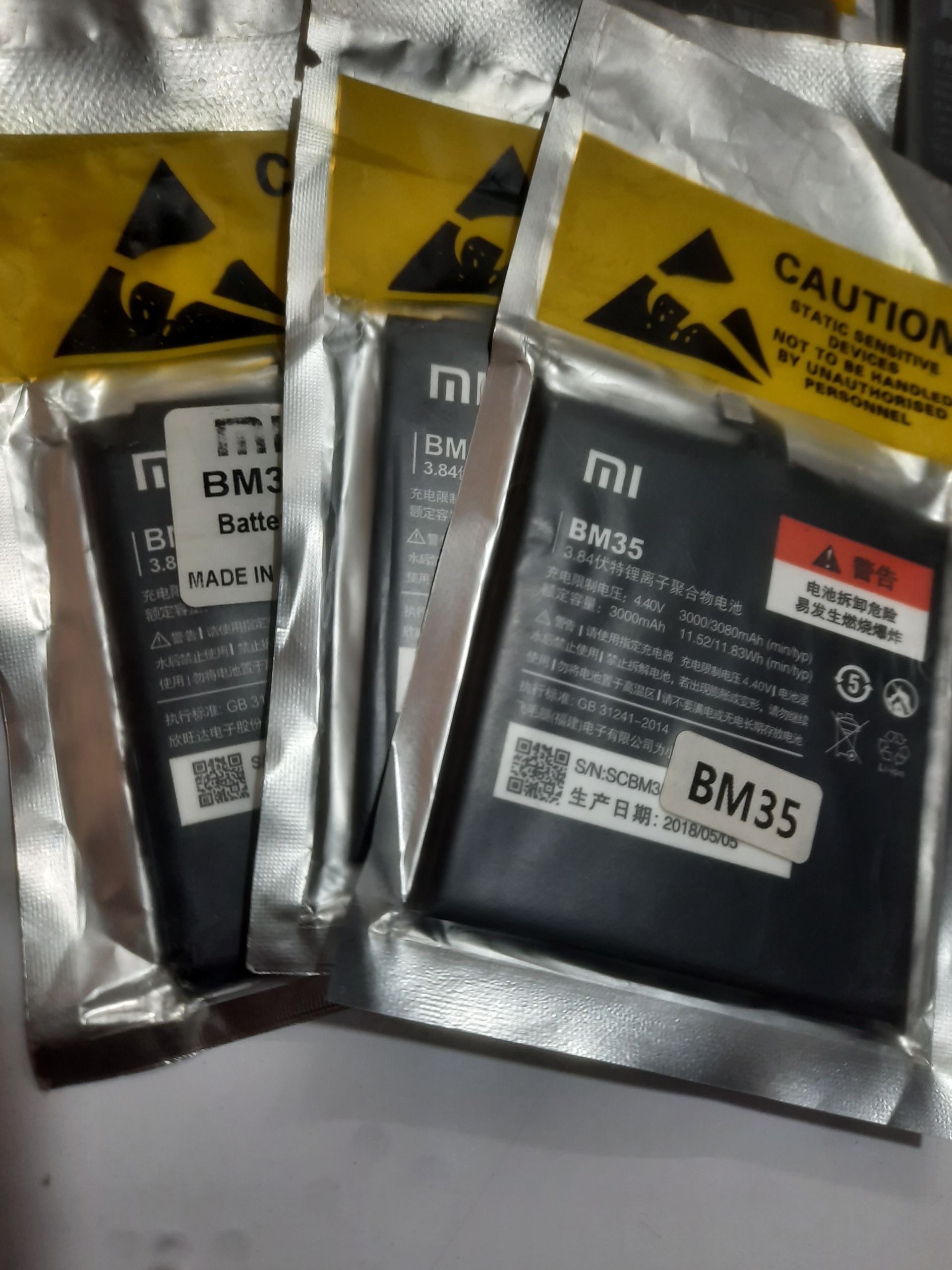 باتری شیائومی XIAOMI MI 4C BM35