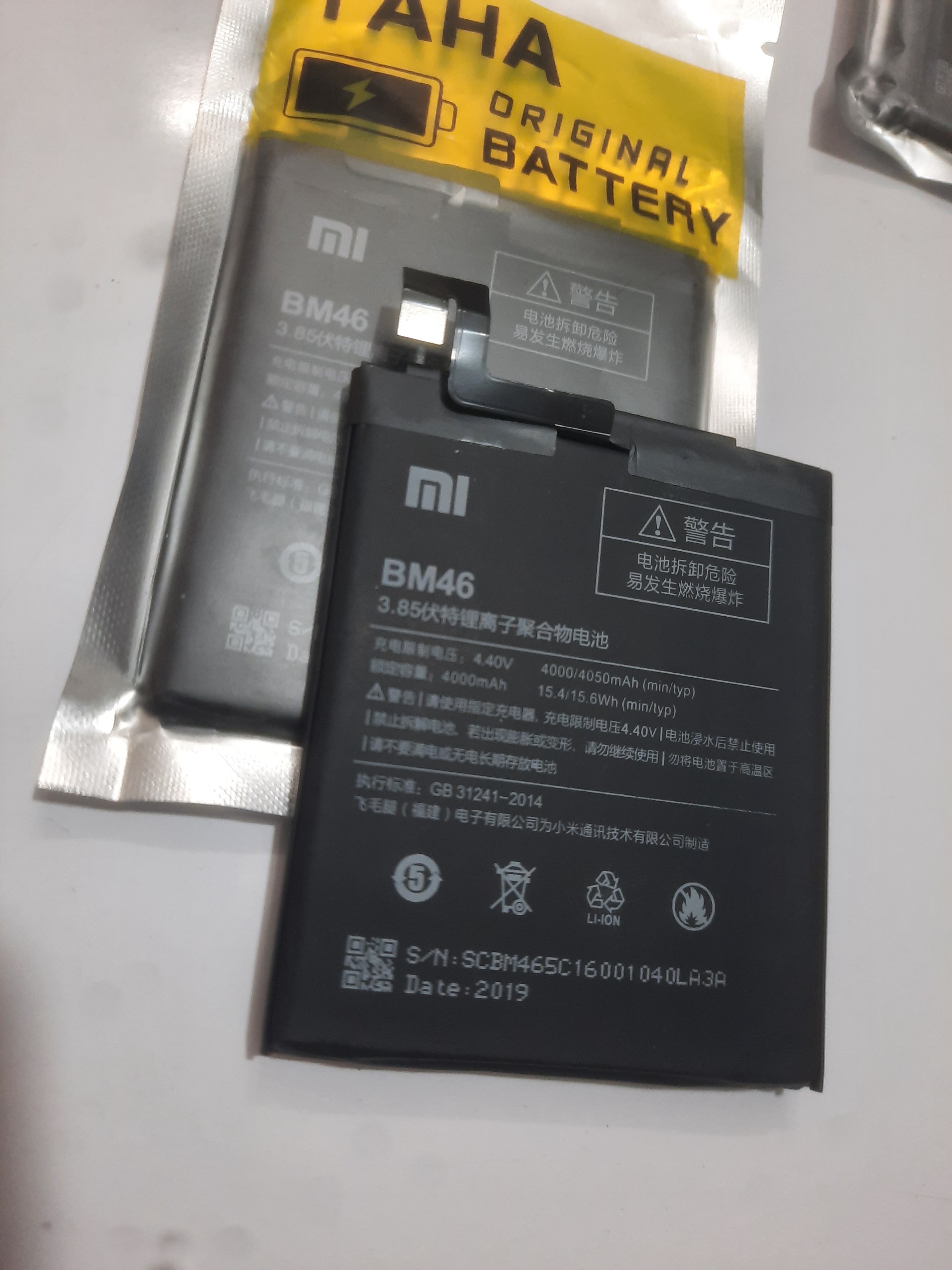 باتری شیاومیBM46Redmi3 note3