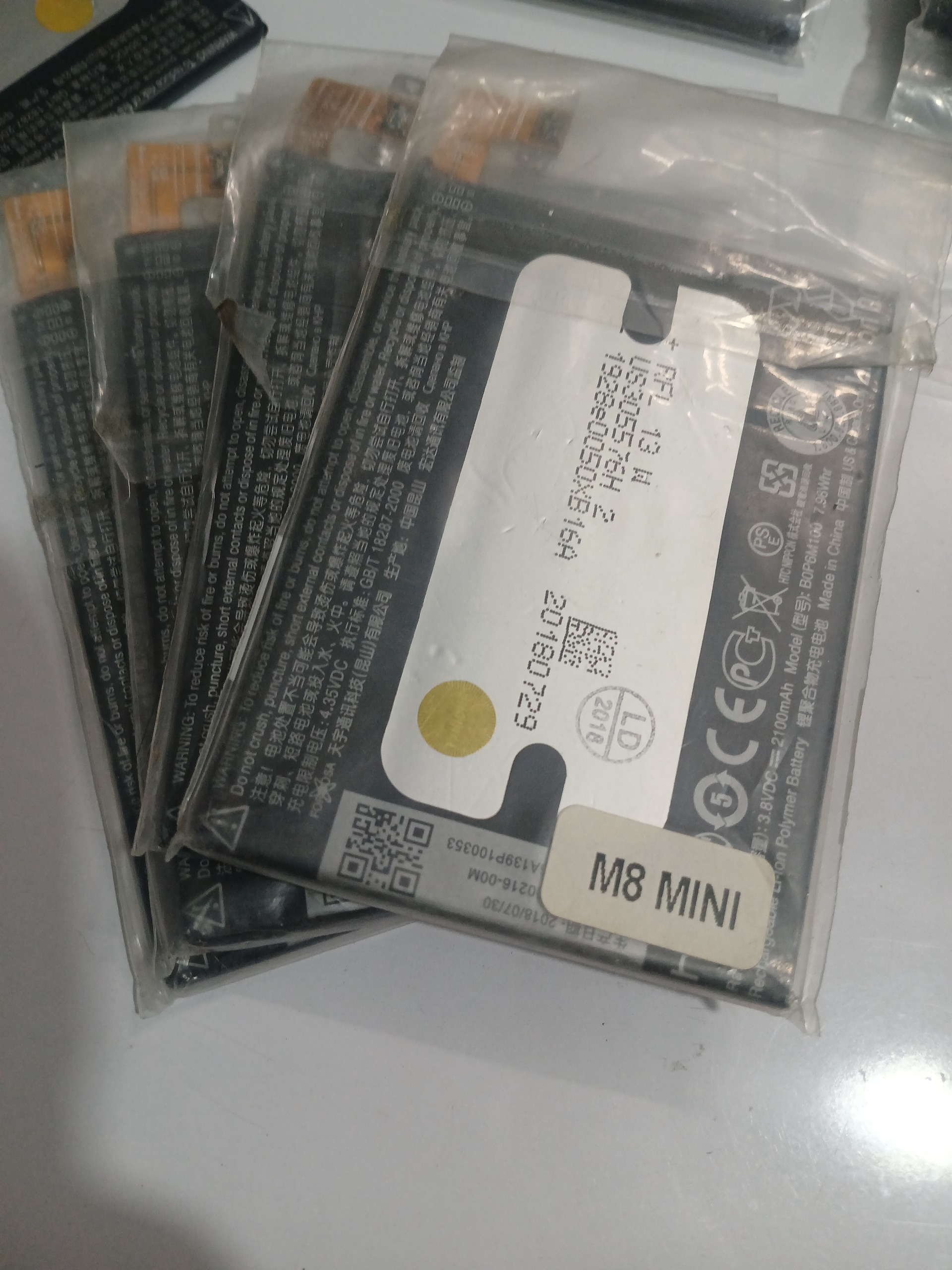 باتری اورجینال M8mini htc