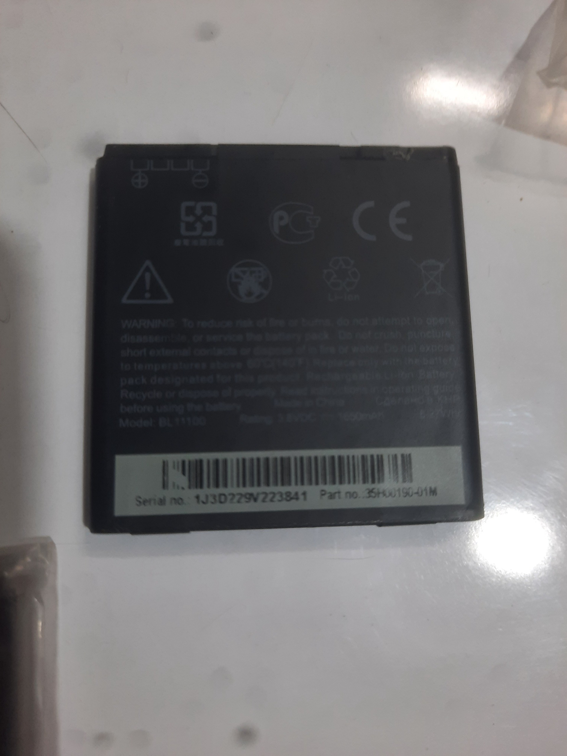    باتری اچ تی سی HTC Desire V-VT-VCضمانت