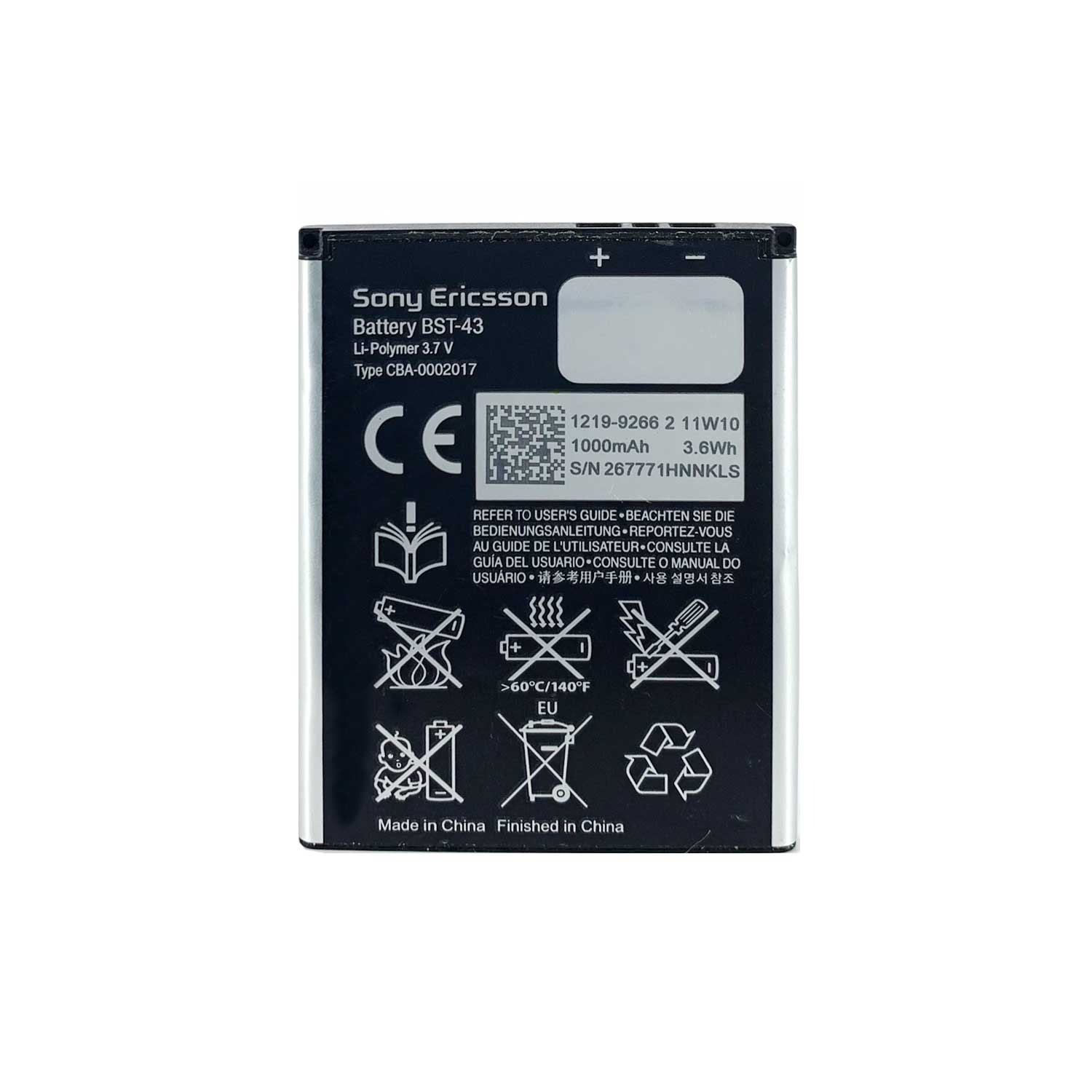 باتری اورجینال سونی اریکسون k970  bst43ضمانت