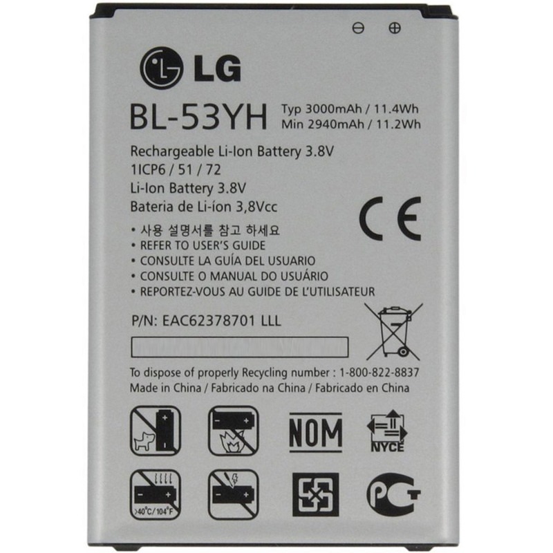 باتری اورجینالLG G3 BL-53YH ryضمانت