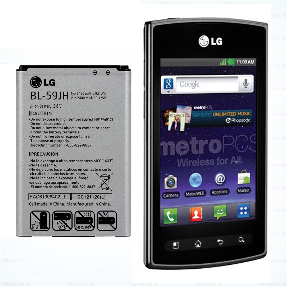 LG / LG OPT F3 - P715 BL-59JH / باتری ال جی