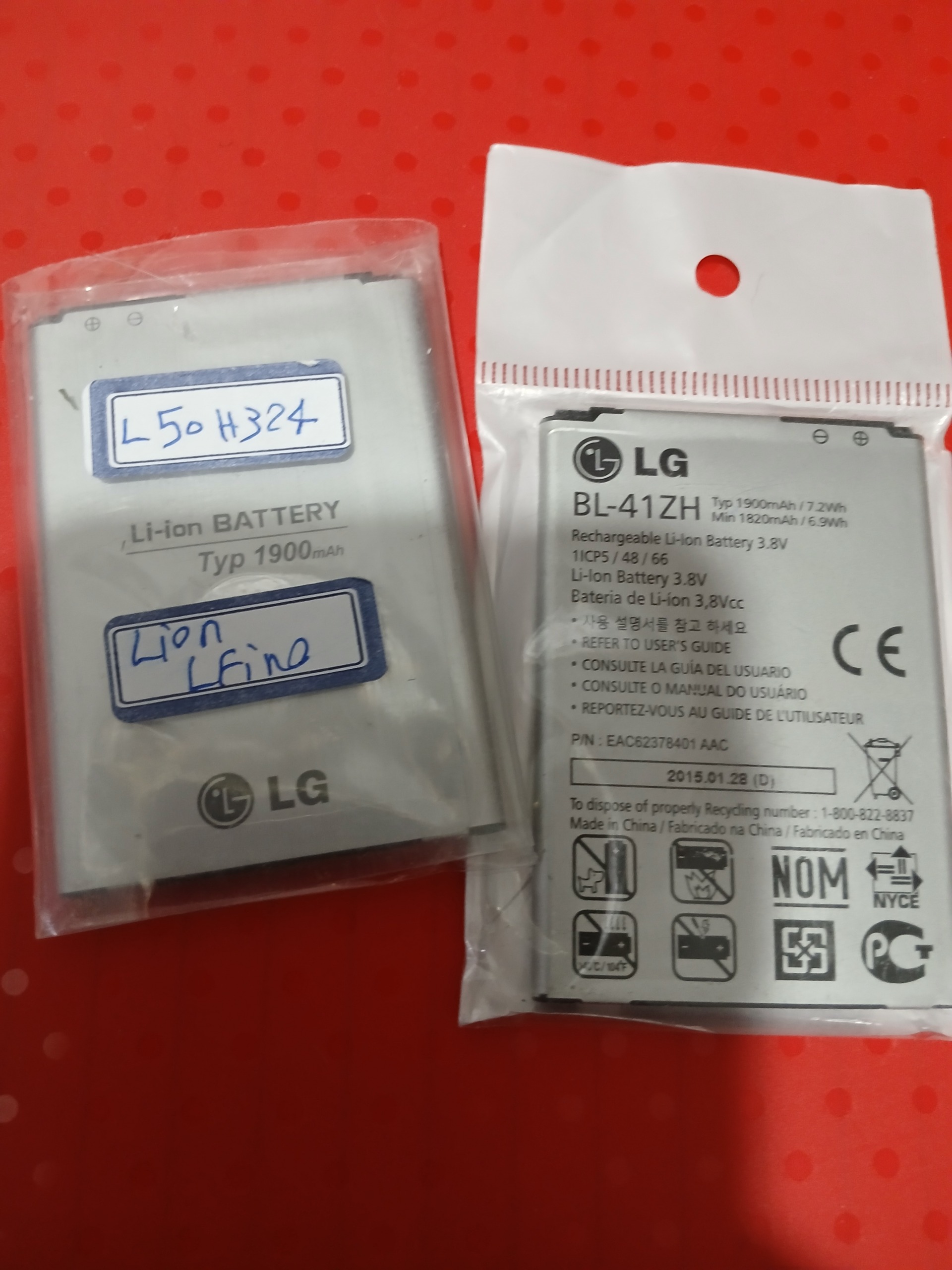 باتری گوشی ال جی LG L50  BL-41ZH ضمانت