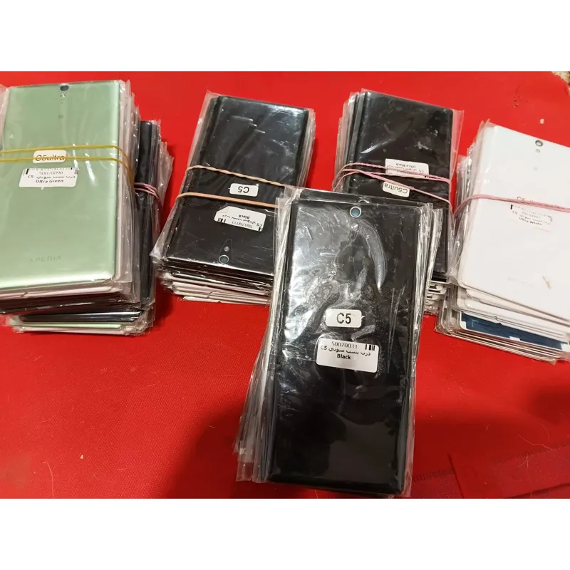 حراج پک 20عددی درب پشت سونی C5 .c5 ultra