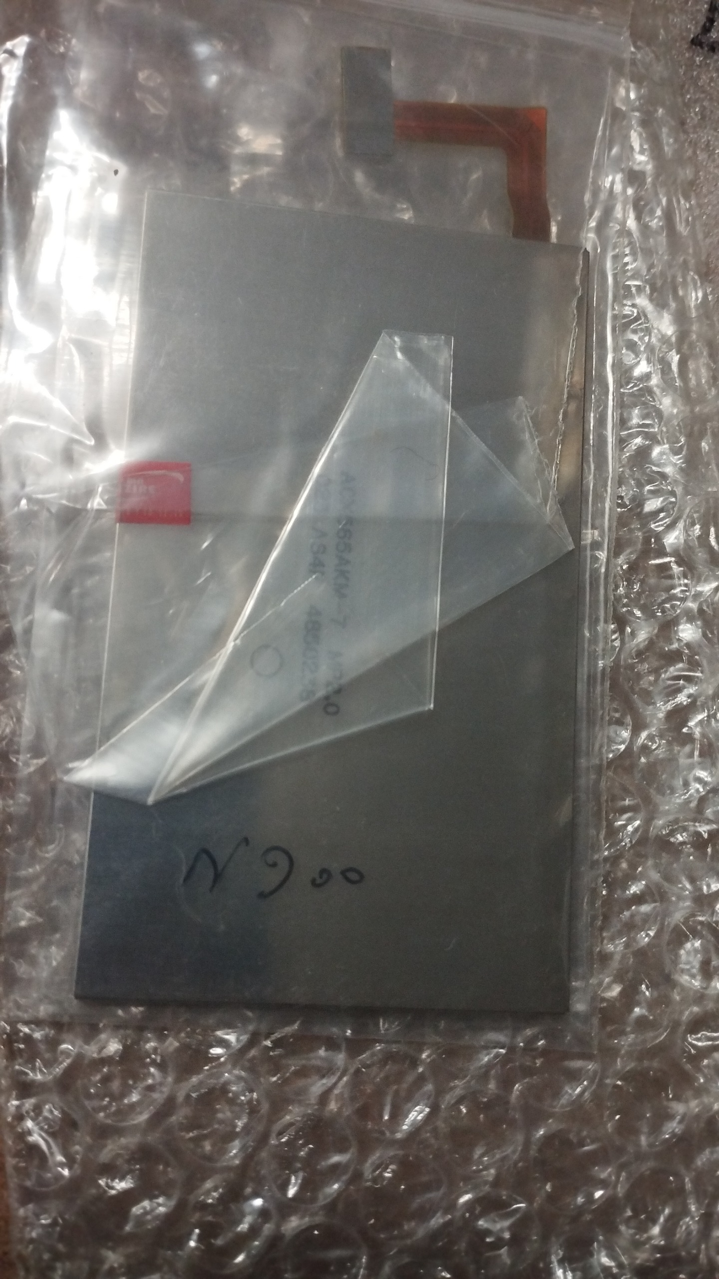 ال سی دی نوکیا N900 اورجینال اصل