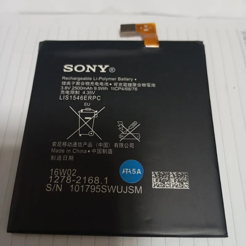 باتری سونی  C3 آکبند