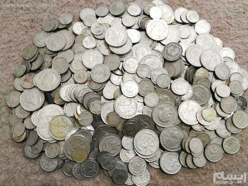 سکه شاهی/ پهلوی _ یک کیلو