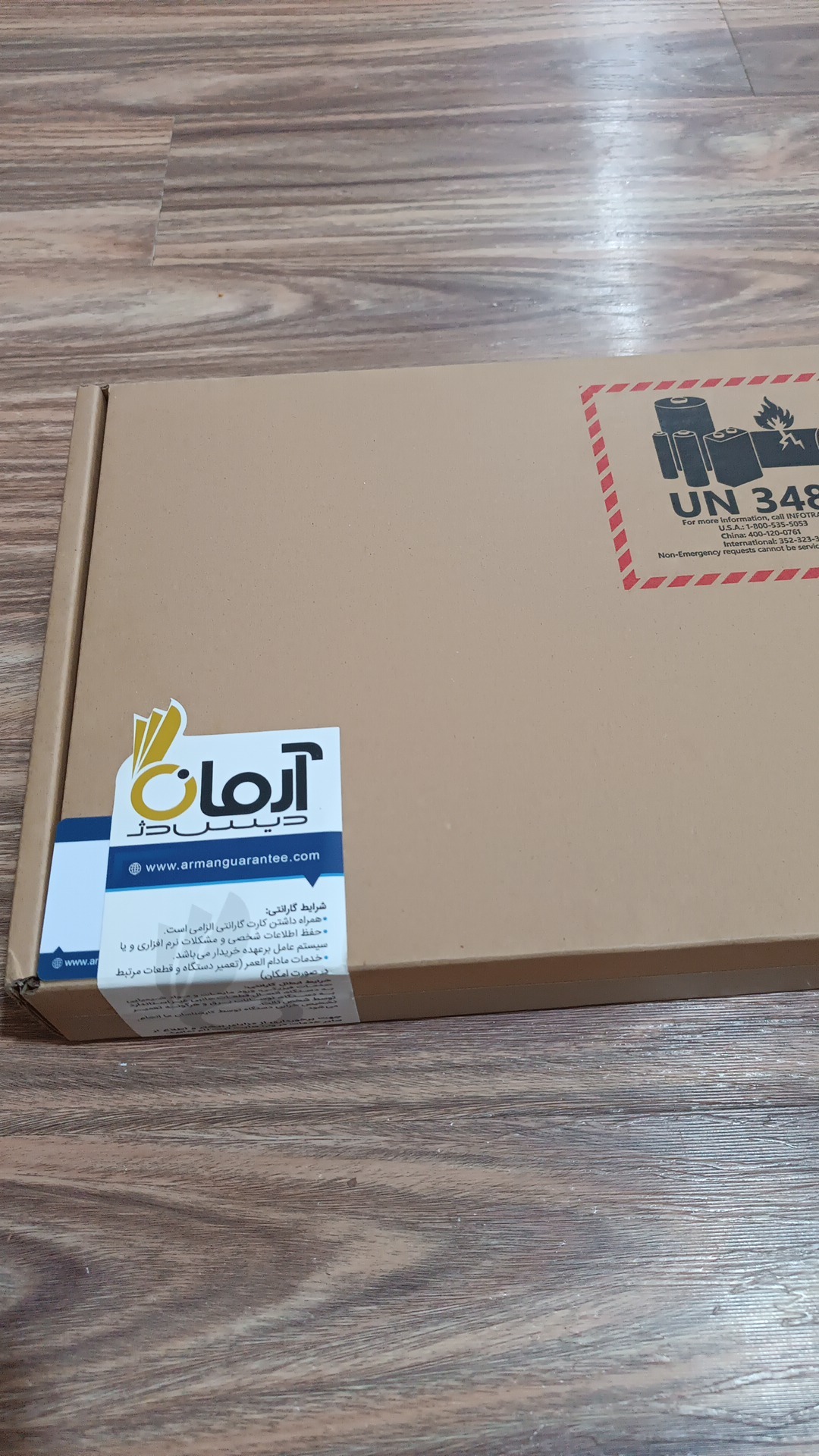 لپ تاپ مایکروسافت سورفیس go2