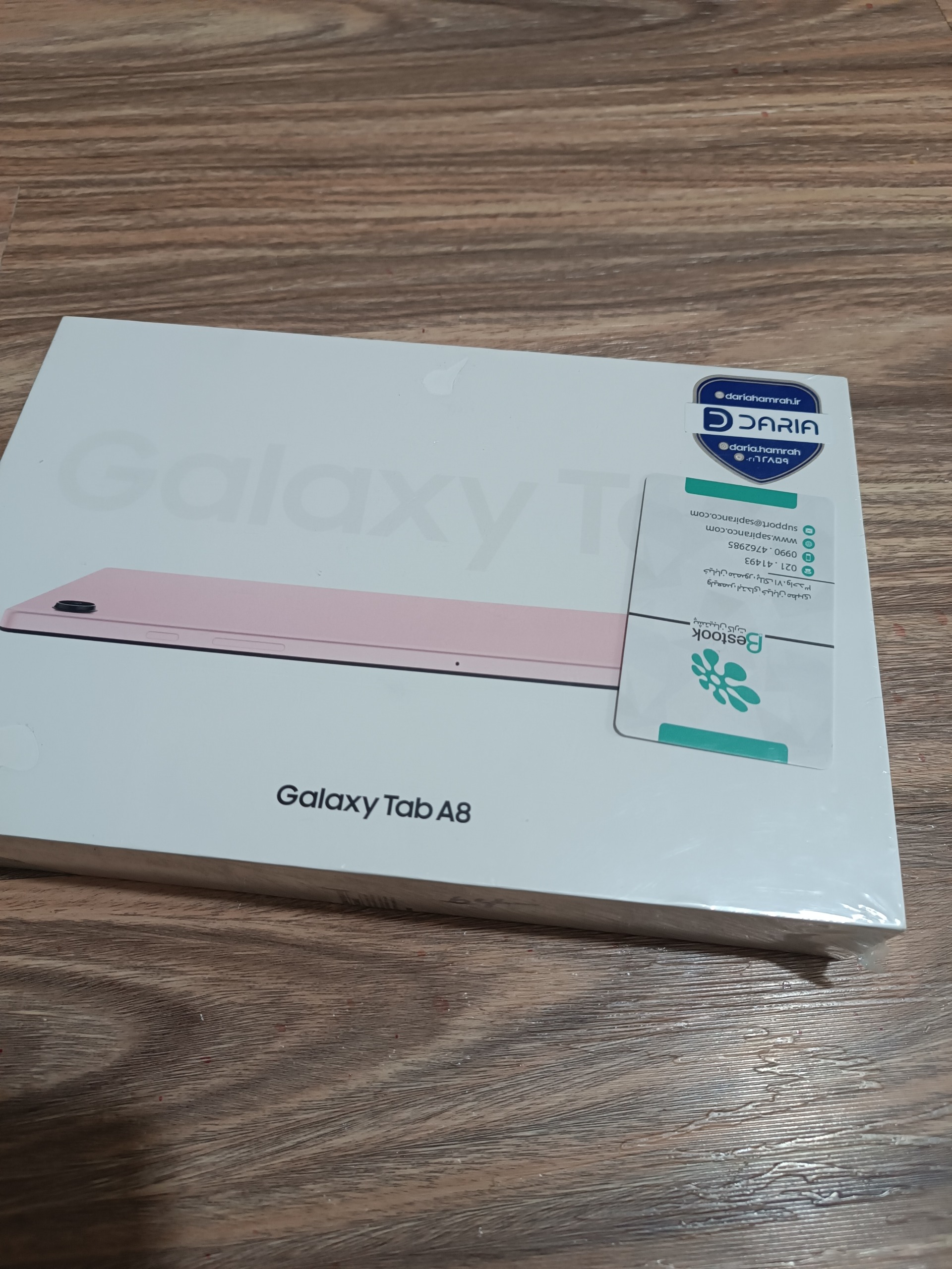 تبلت سامسونگ رم 4 گیگابایت 4 64