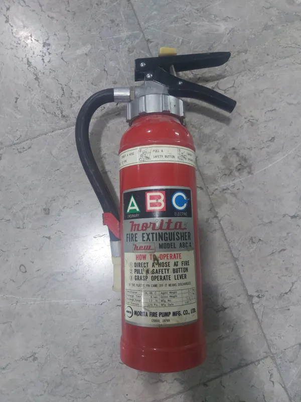 کپسول آتش نشانی ژاپنی ABC