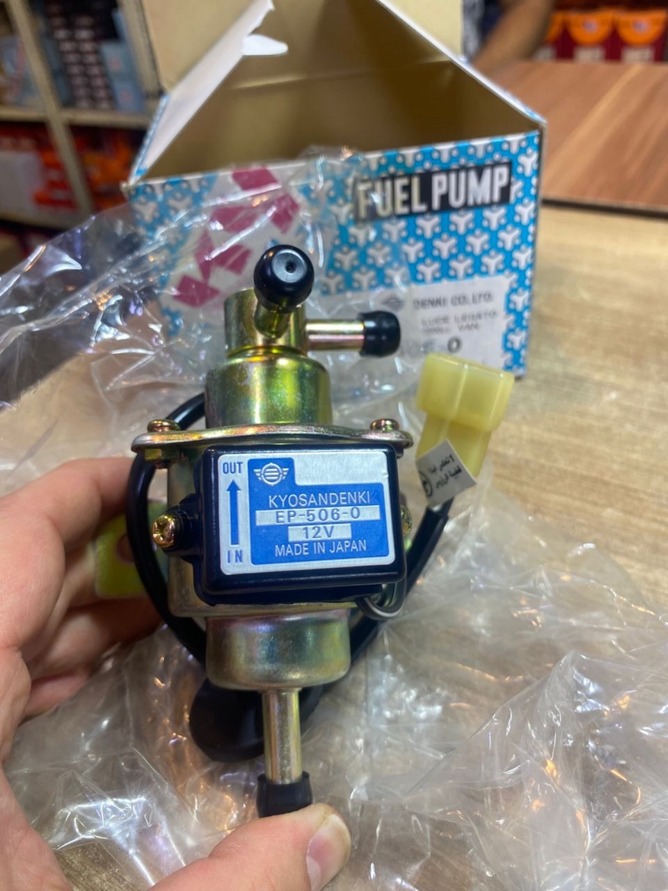 پمپ بنزین برقی مزدا و پاترول کیوسان ژاپن