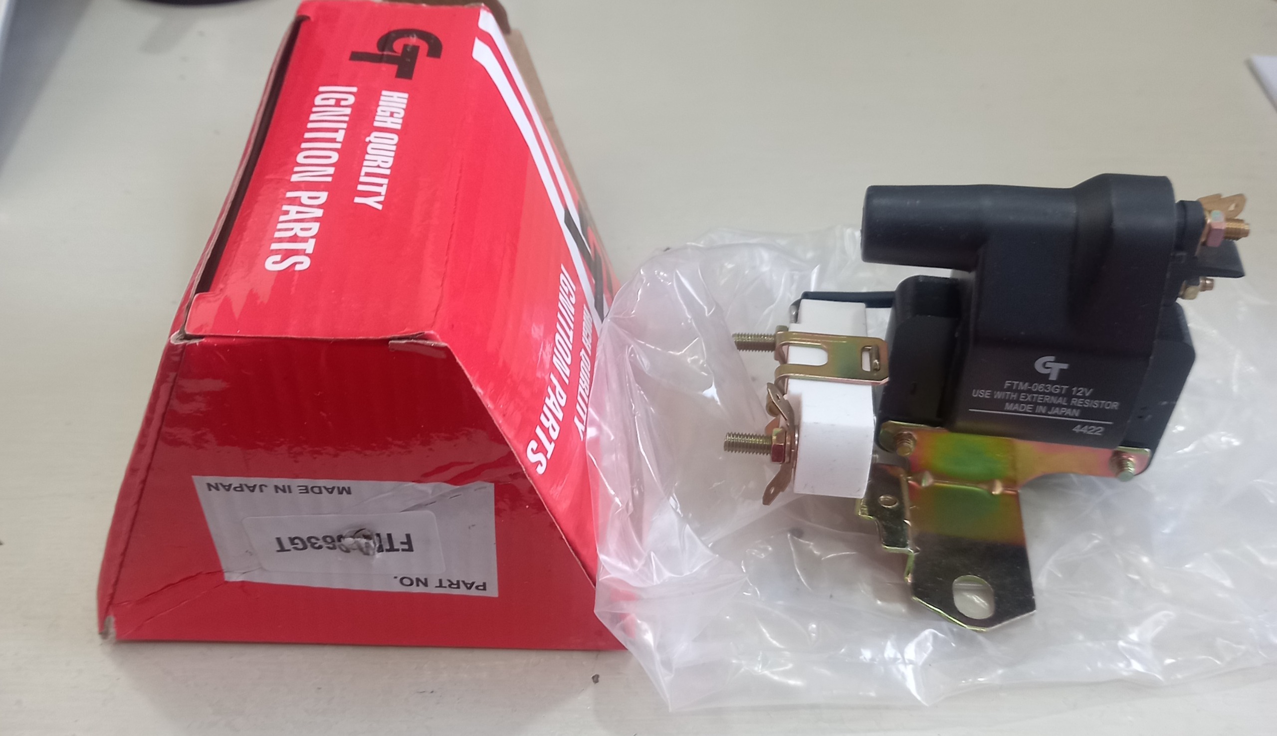 کویل خشک نیسان مزدا تویوتا پراید ژاپن