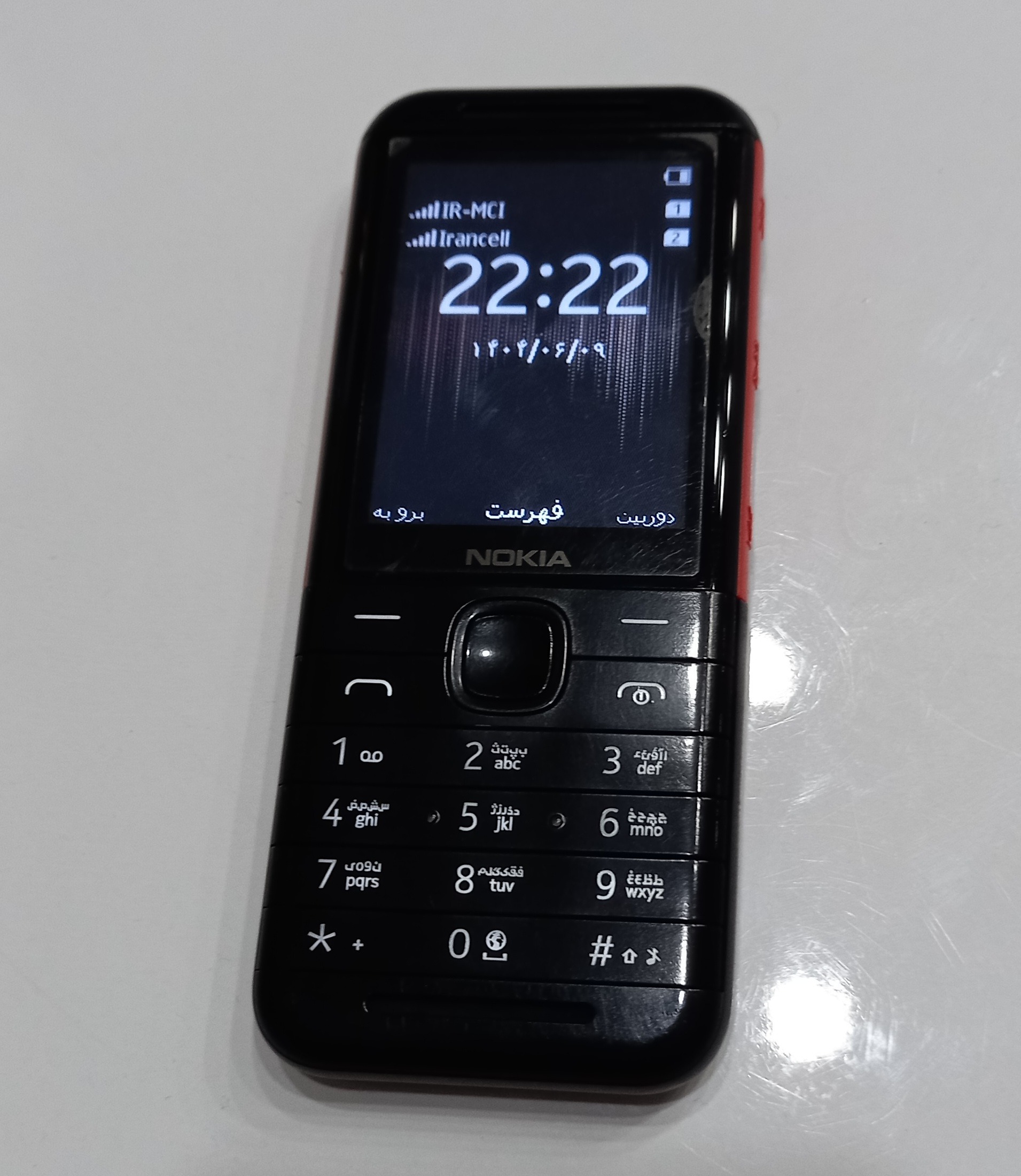 نوکیا 5310 ویتنام اصلی