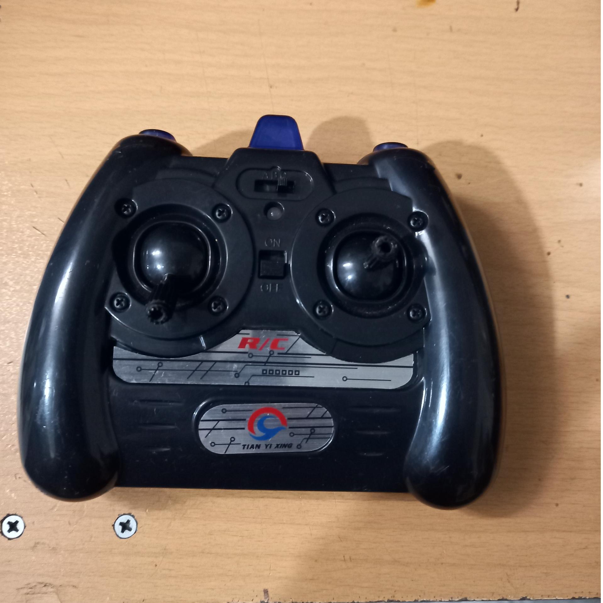 کنترل هلیکوپتر کنترلی