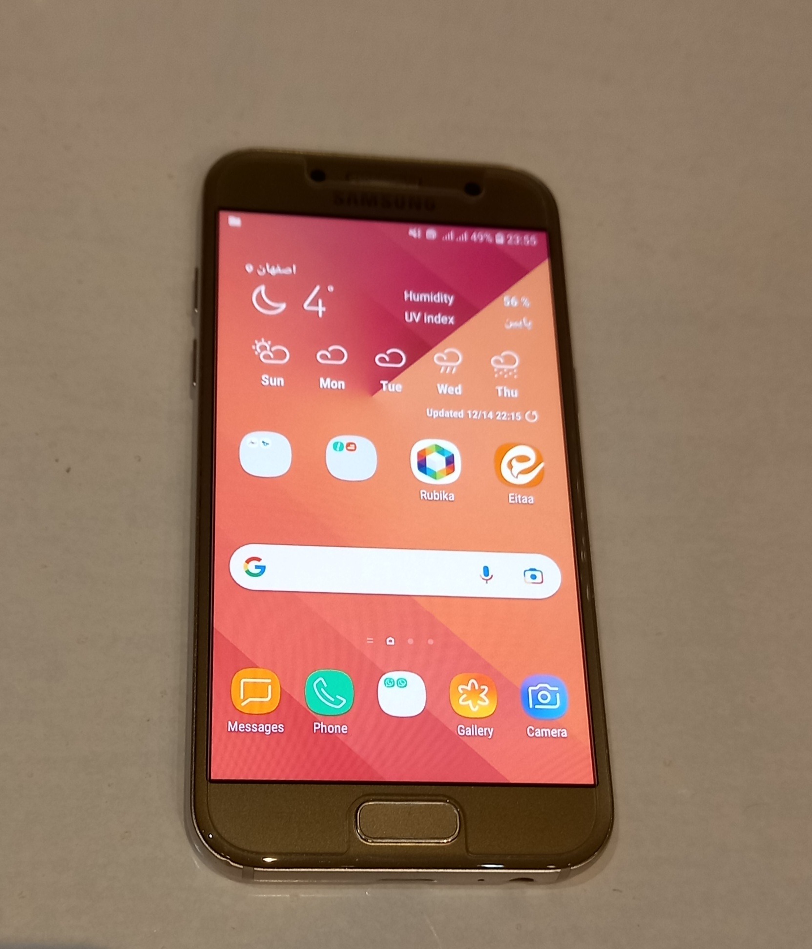 موبایل سامسونگ a3 2017 گلد