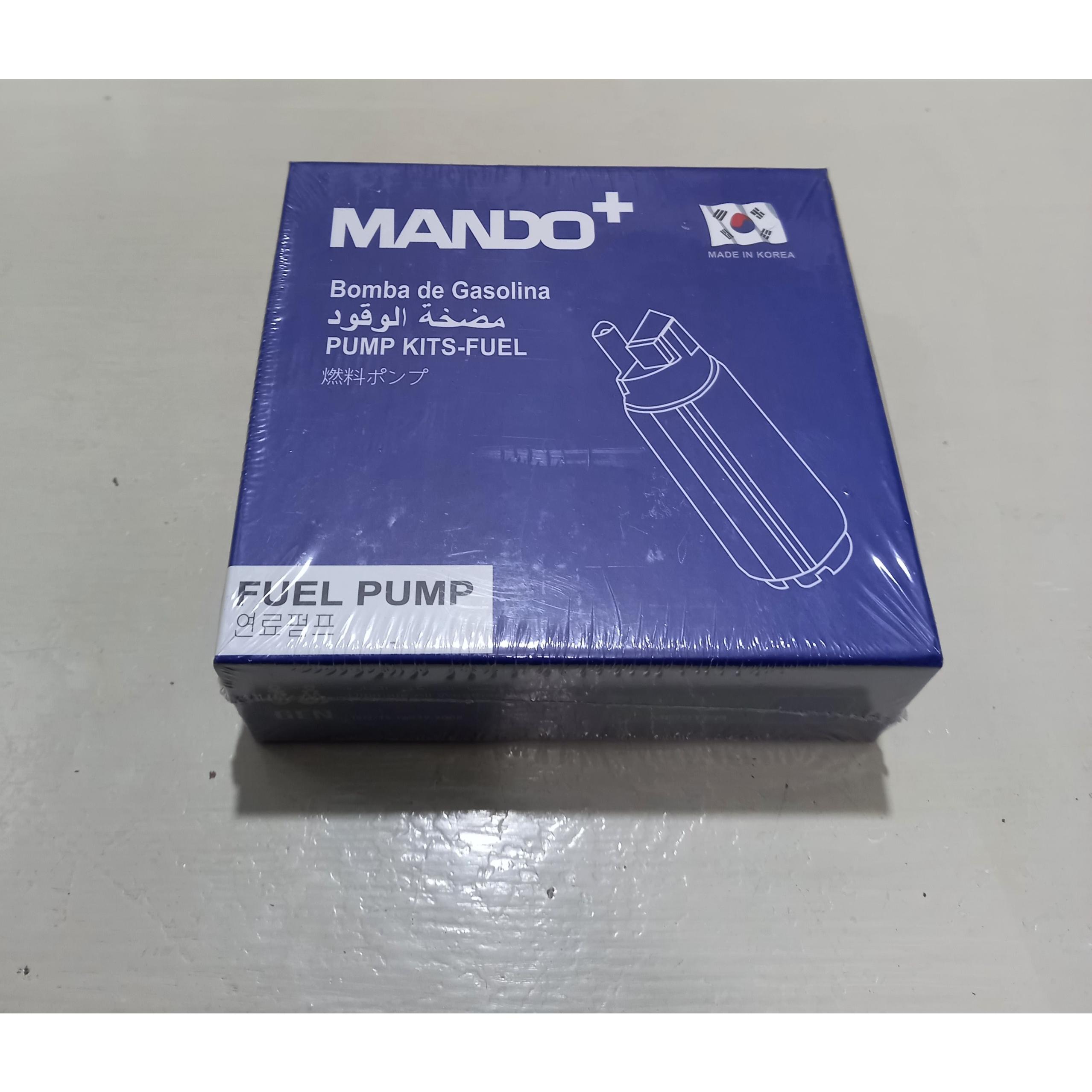 مغزی پمپ بنزین پژو پارس و 405 ماندو کره