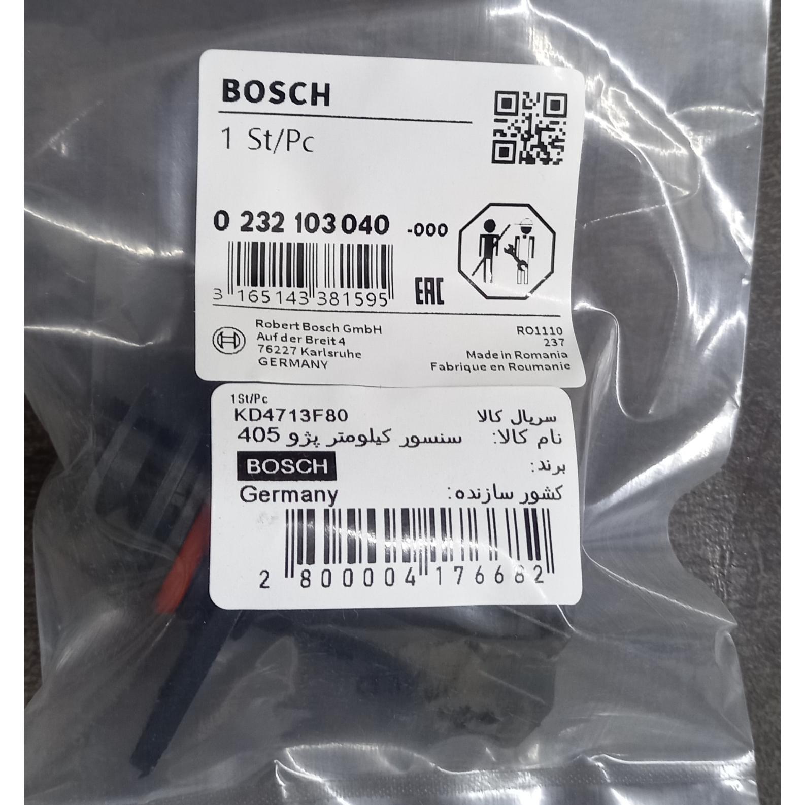 سنسور کیلومتر پژو پارس و سمند 405 بوش اورجینال