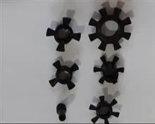 مگنت