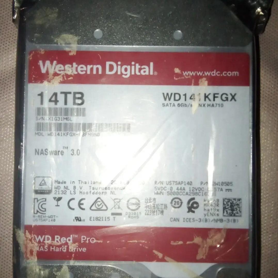 هارد 14 ترابایت رد سری پرو (red pro)