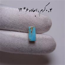 فیروزه